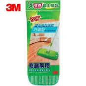 3M百利 魔布拖把巧易型耐用加強版補充包【愛買】