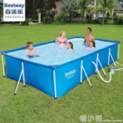 林之舍家居 支架游泳池家用大人家庭小孩加厚大型戶外養魚池 【9折特惠】