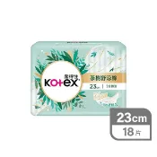 【寶雅線上買】靠得住茶樹舒涼棉衛生棉日薄18片23cm-款式隨機