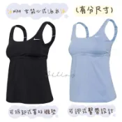 🍑小石頭🍑 ✨超低價✨ 🏊🏊 Nike 女背心式泳衣🏊🏊