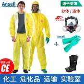【甄選】微護佳3000兩件式防化服連身全身腐蝕耐酸堿化學實驗硫酸鹽酸防護衣