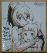 §紅玉宮§ 劇場版《蒼藍鋼鐵戰艦 Cadenza 》台版 複製簽名板 霧島+蒔繪 /艦隊收藏 艦娘 金剛 榛名 色紙