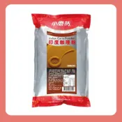 (店+)【小磨坊】小磨坊印度咖哩粉(1Kg/包 )