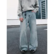 UM有米家居 做舊水洗美式微喇牛仔褲男季新款復古寬松長褲高街潮牌喇叭褲子q 貼心優衣家居