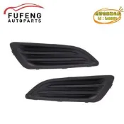 （可開發票）適用於2014-2019 fiesta嘉年華霧燈框bz15266aa bz15266b（滿額免運）