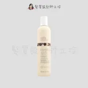 (店+)【z.one】立坽『洗髮精』得軼公司貨 z.one 瑪奇朵修護洗髮精300ml