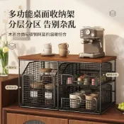 優品✨【居家收纳】抽拉置物架吧檯咖啡機收納架分層茶包膠囊儲物盒帶抽屜檯面陳列架