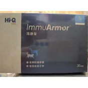 Hi-Q藻康留 S 30顆裝 小分子褐藻醣膠 中華海洋生技