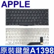 筆電達人 APPLE 蘋果 MacBook Pro Retina A1398 15吋 繁體中文 筆電 鍵盤 MC975xx/A MC976xx/A ME665xx/A ME664xx/A ME294xx/A ME293xx/A MGXC2xx/A MGXA2xx/A