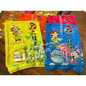 ✅現貨24H出貨✅ ㊎金津樂道㊎離島美食 金門特產食尚玩家大推 天之桂貢糖精裝包 12入/包在地人首選 綜合貢糖