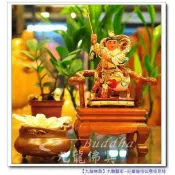 【九龍佛具】原木精緻曲椅龍椅貼座 如意椅 (三寸六神明佛像專用辦公椅) 神明佛像木雕藝術 佛桌佛櫥佛聯佛具用品@台北板橋