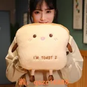 創義吐司表情暖手捂呆萌渴愛午睡靠墊親膚柔軟渴插手報診批發