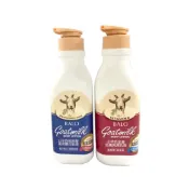 (店+)【彤老闆食品百貨】BALO山羊奶乳液 550ml