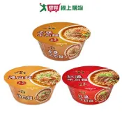 愛買線上購物 維力一度贊碗麵系列(爌肉麵/紅燒牛肉麵/老甕牛肉麵)(2碗/組)【愛買】