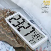 未來屋 【LCD大屏幕】掛鐘 電子鐘 時鐘 鬧鐘 倒計時器 正計時器 聰明鐘 液晶顯示 靜音機芯 簡約設計 辦公室/居家/教室適用
