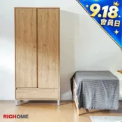 RICHOME 愛麗莎雙門衣櫥(滑軌式抽屜) 衣櫥 櫥櫃 衣櫃 收納櫃 置物櫃 IKEA WA225