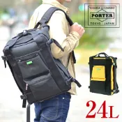 吉田包 PORTER UNION 波特包 背包 雙肩包 782-08690 品牌 男性 女性 通勤 通學 商用 腳踏車 流行 時尚 黑 B4 A4 包 ｜KURA CHIKA by Porter 日本必買 | 日本樂天熱銷