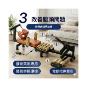 (店+)⚡免運+保固⚡限時特惠 110V電動牽引機 電動增高神器 拉伸器 頸椎/腰椎/脊椎舒緩器 拉伸神器 椎間盤突出舒緩器