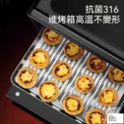 公司貨 可開發票 【不銹鋼烤盤】韓式烤盤 烤盤方盤 瀝水盤 烤箱盤 長方形菜餐盤 燒烤盤 方盤帶網 盤子蒸盤 濾油盤 烤箱託盤工廠現貨直銷 店長新品推薦 全館八折 售後保障 5h830