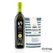 【HOTAI購】【ORO BAILEN皇嘉】特級冷壓初榨橄欖油500ml(送比利時細海鹽1kg)-Arbequina