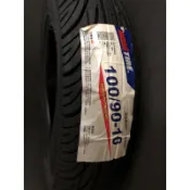 索貝克/益碁 /優耐立輪胎 BOSS 100/90-10 BT6030晴雨胎（0324）蝦皮2條