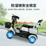 快樂購一店 鳳凰將軍丨小巴士電動四輪車老人代步車雙人家用老年高端電瓶車