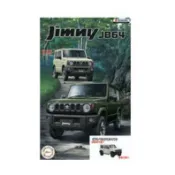 【現貨】FUJIMI 富士美 1/24 SUZUKI Jimny 純粹白 JB64 XC 車NX18 汽車模型