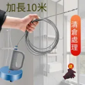管道疏通器 水管疏通器 馬桶疏通器 通水管工具 下水道疏通神器15米家用馬桶廚房廁所地漏下水道手搖式管道疏通器