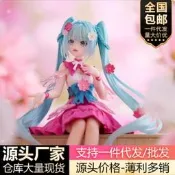【嚴選好物】波斯菊花仙女初妹手辦動漫二次元周邊美少女模型人偶擺件公仔(滿300出貨)