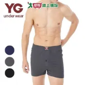 YG 舒爽紗開襟平口褲  M-XXL 親膚吸汗 透氣乾爽 柔軟舒適 彈性佳 男內褲 四角褲 內褲【愛買】