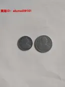 法屬印支1945年1分，2分鋁幣兩枚，這種圖案版的1分和2分當局於1929年年發行過鎳，銅鎳合金，鋁三種材質，