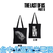 【特典商品】☆最後生還者 The Last of Us 原廠限量特典 特製托特包 艾莉紋身圖案☆全新品【台中星光電玩】