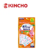日本金鳥 KINCHO 精油防蚊貼片 24枚入 防蚊片 防蚊貼【YODEE優迪】