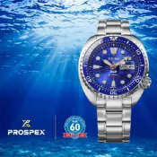SEIKO 精工PROSPEX PADI 60週年限量款潛水機械男錶  HBB002K1/45mm