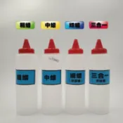 【台灣出貨】汽車美容 拋光蠟 瓶裝蠟 罐蠟 分裝蠟 擠壓瓶 分配瓶 400ML 帶刻度 五金配件