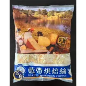 【富羚】派翠克雙色乳酪絲/起士絲/1kg/包/美式炸物/早餐店/炸攤/餐廳/冷凍食品/台中滿額免運費/台中冷凍食品批發