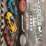 7-11 三大極速超跑1:64 模型車1，2，4，5，6，7，8，11，12