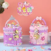 LOVE哈基米 兒童玩具 首飾收納 百寶箱 手工粘貼DIY 萌稚園材料包 手提 公主禮物