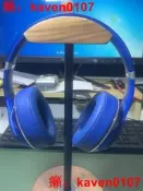 【風行嚴選】#Beats Beats studio wireless 2【公司貨】
