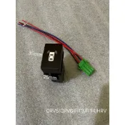 威德汽車精品 本田 HONDA 14-22 FIT 3代 3.5代 4代 專用 前置雷達 開關 前偵雷達