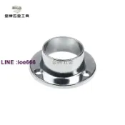 金牌五金工具 鋅合金25圓衣通管衣柜掛衣桿法蘭座衣櫥晾衣桿底座加厚