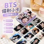  韓系🌸BTS防彈少年團同款 偶像周邊 應援禮物 明星專輯 拍立得  55張BTS防彈少年團鐳射小卡ins風高清明星周