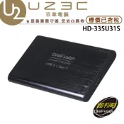 伽利略 USB3.1 Gen1 SATA/SSD 2.5“ 鋁合金硬碟外接盒HD-335U31S【U23C嘉義實體老店】