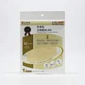 健而美生活廣場 舒膚貼 泡棉敷料(滅菌) 10x10 cm(單片裝) 適合8公分內傷口