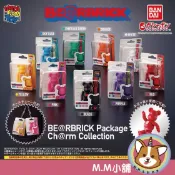 【M.M小舖】『現貨』 BANDAI 轉蛋 扭蛋 庫柏力克熊包裝吊飾 庫柏力克熊 包裝 吊飾 模型 全9款
