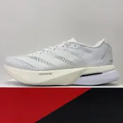 adidas ADIZERO BOSTON 13 M 男女款 白色 透氣 輕量 緩震 運動 慢跑鞋 KH8862