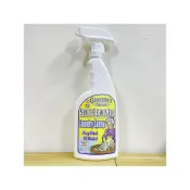 (店+)老奶奶的秘密 衣物去漬噴霧473ml