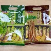 現貨 新世紀 牛蒡餅 冬筍餅 味之集 竹山冬筍餅 210g 牛蒡餅乾 餅乾
