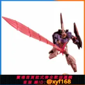 獅子國際購 {保固一年 可打統編}萬代PB限定食玩盒蛋G Frame FA風靈高達改修型Z高達生物傳感器Ver