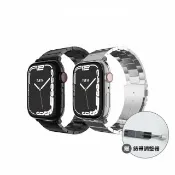 【MAGEASY】Apple Watch  Maestro 不鏽鋼鏈錶帶(支援最新S12/SE3/Ultra4)